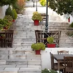 Appartement Delphian Colors - Orange Edition By Filos Inc