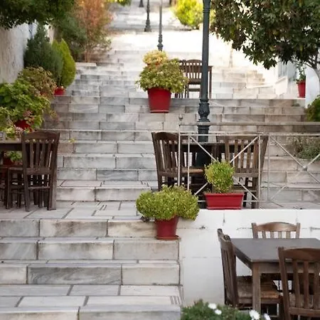 Apartman Delphian Colors - Orange Edition By Filos Inc