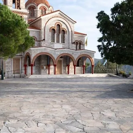 Delphian Colors - Orange Edition By Filos Inc Apartman