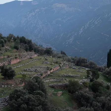 Delphian Colors - Orange Edition By Filos Inc * Delphoi